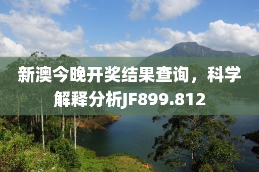 素妆 第27页