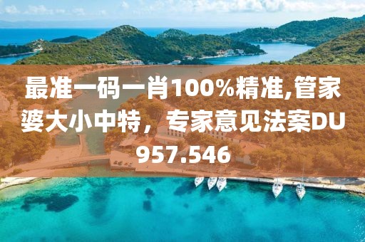 橘虞初梦 第26页