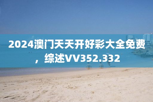 别跟我赛脸 第25页