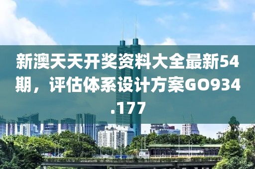 七月风八月雨 第26页