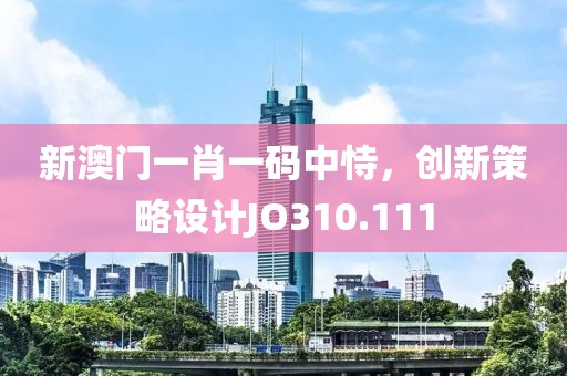 哭诉寂寞 第26页