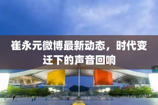 卷月 第29页
