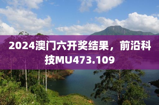 神也荒唐 第25页