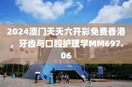 十里青山远 第23页