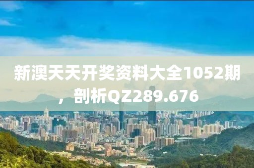 鹿祸 第25页