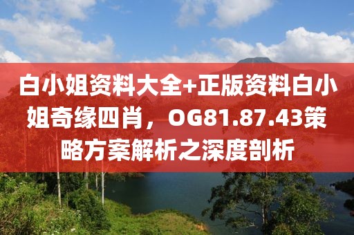 是天上的星 第26页