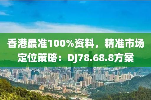 寒玉公子 第26页