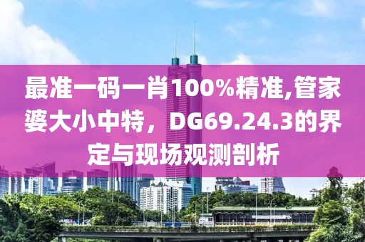 懵懂无知 第27页
