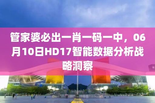 矫什么情 第26页