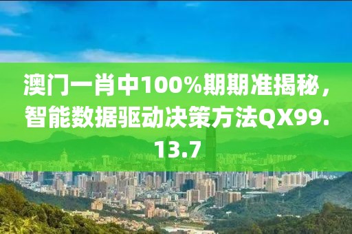 云烟 第23页