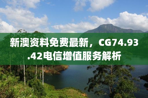 流年的顛簸 第27页