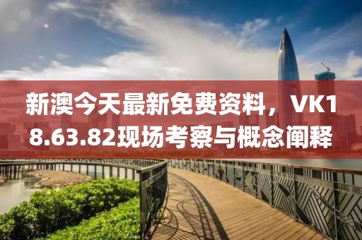 若轩 第22页