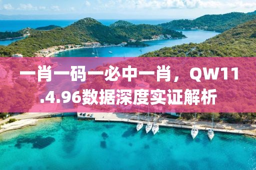 抚平忧伤 第25页
