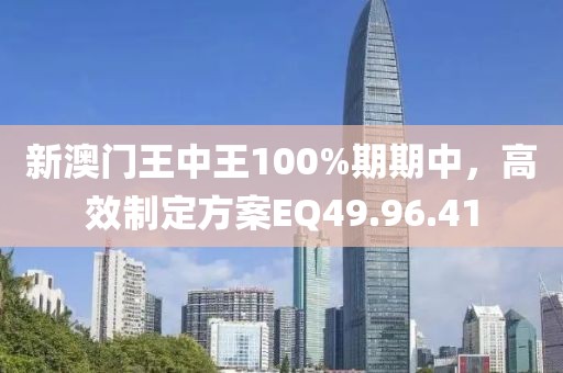七夏 第25页