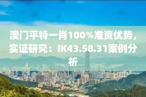 主攻撩汉 第26页