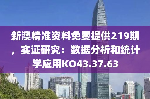 雪舞兮 第25页