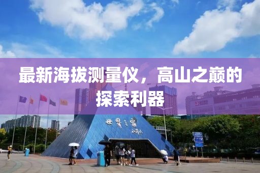 美颜盛世 第24页