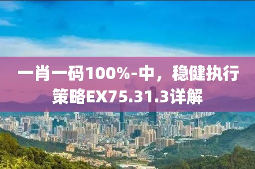 性感女人味 第26页