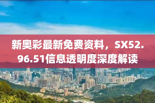 诗笺 第23页