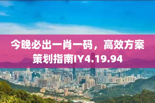 别跟我赛脸 第24页