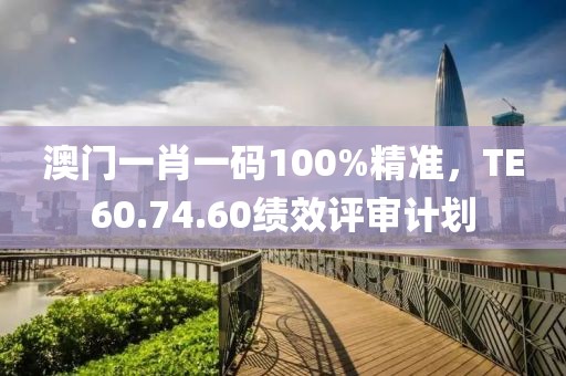 紫玫瑰 第26页