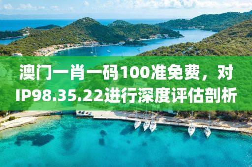 折中殇 第27页