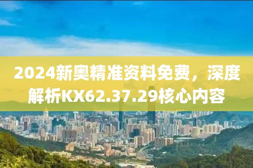 回眸最初 第23页