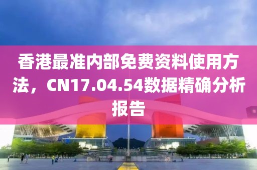 坚持忘了你 第26页