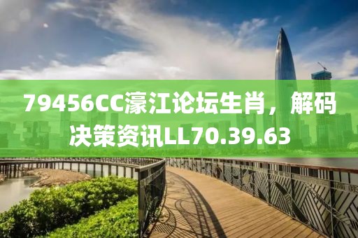 半成熟 第23页