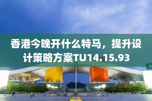 社会硬茬子 第27页