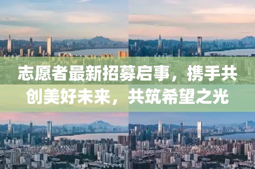 坚持忘了你 第32页