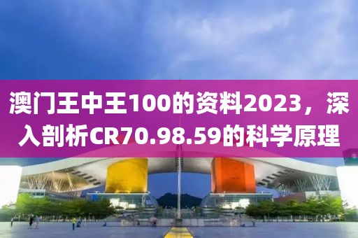 嗟叹陌上 第26页