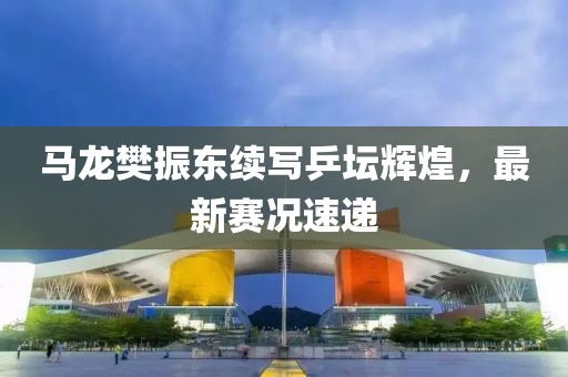秋季那抹淺笑 第24页