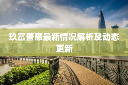 网站首页 HOME 第780页