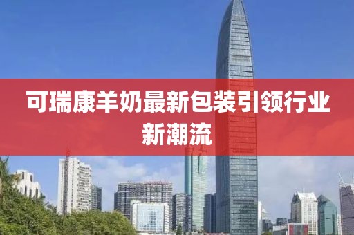 半成熟 第22页