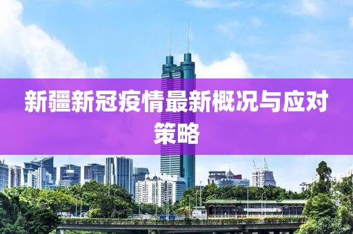 女人香香甜 第24页