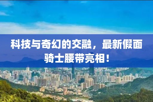 莞尔一笑 第24页