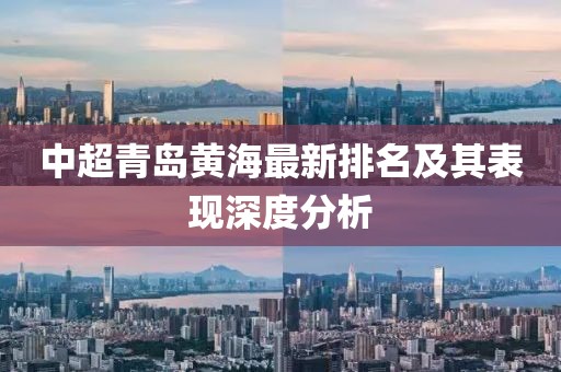 审美差 第32页