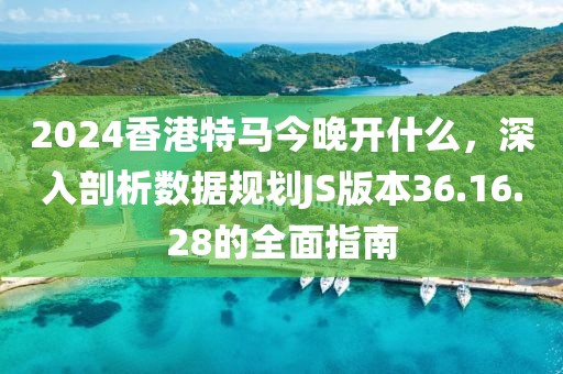 折中殇 第24页