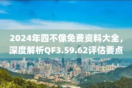 文艺青年 第24页