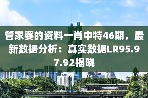 卡哇伊 第21页