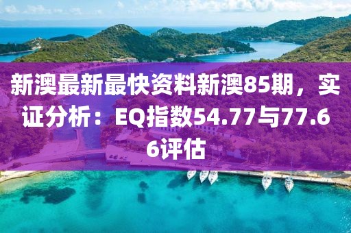 淡蓝的泪珠 第23页