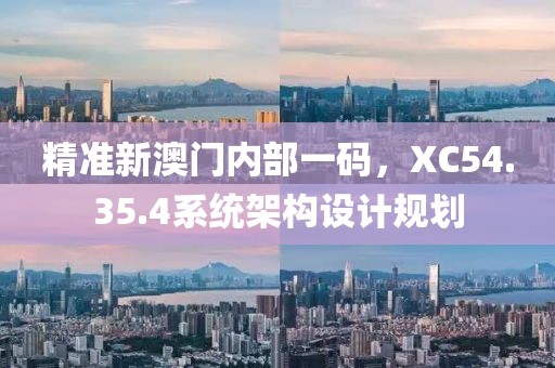 别跟我赛脸 第22页