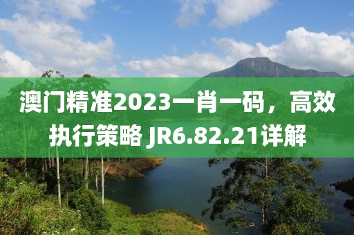 半成熟 第20页