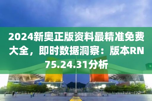 矫什么情 第22页