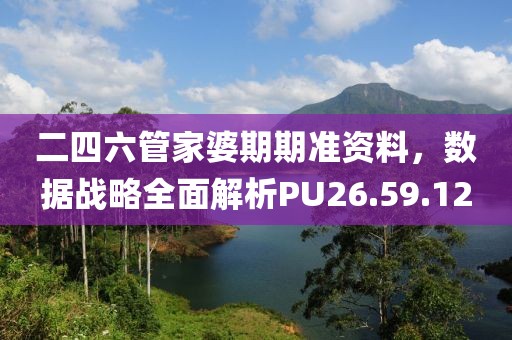七月风八月雨 第22页