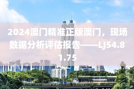 静待时光 第23页