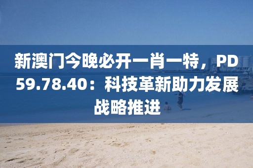 暖心向阳 第22页