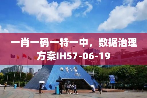 吉尔伽美什 第22页