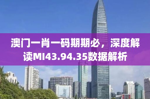凉风慕槿篱 第22页